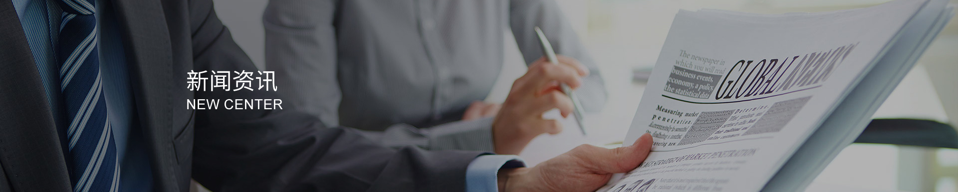 快速換模技術:冷鐓機生產(chǎn)效率躍升的核心引擎